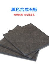 o늺ɫϳʯ͸ߜ̼wSģ߸Ͻ^3-20mm