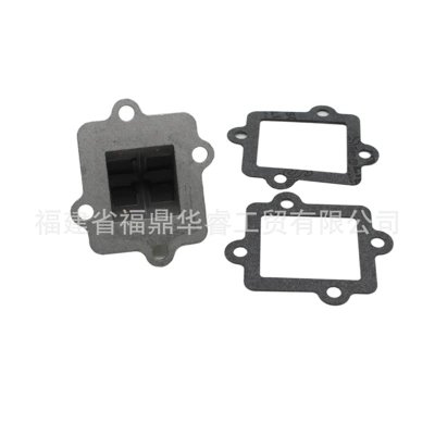 Hava qəbuledici borular Reed Valve Suitable for