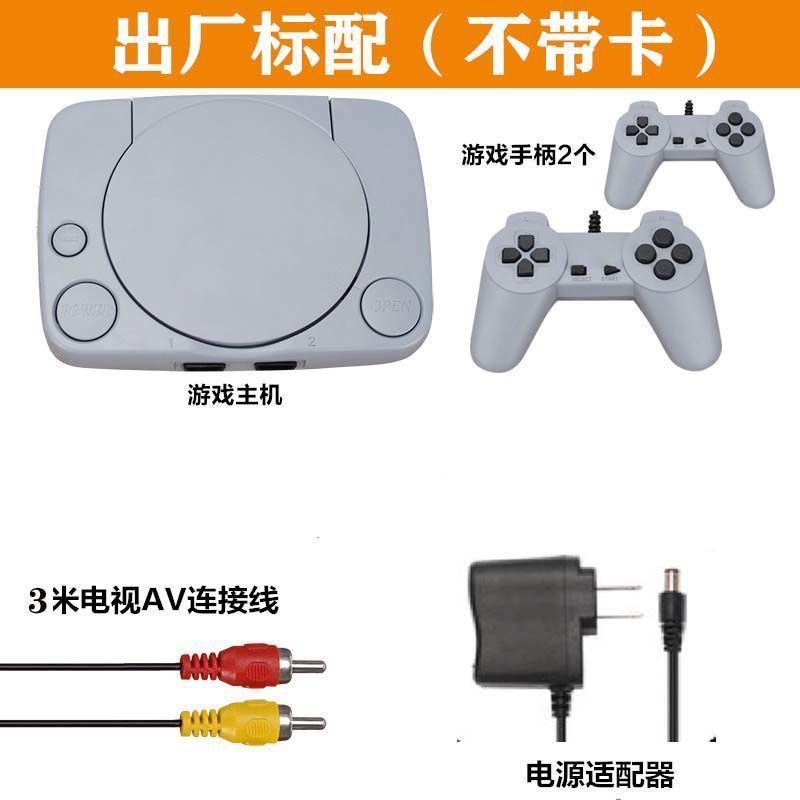 电视游戏机经典双人怀旧红白游戏8位黄卡FC家用老式插卡亚马逊|undefined