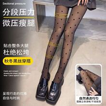 �W�tһ�w���ĺڽz�ӽq��ĸ�Bѝ�mŮ���ﲨ�c�����L�ﶬ����m�z�m