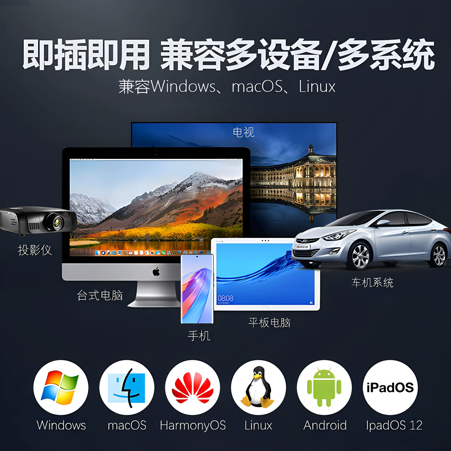 Capacious ноутбук, 512Г, 1