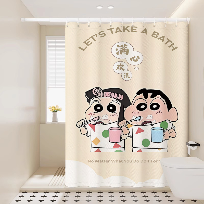 Japanese-Style Crayon Shin-Chan Cartoon Shower Curtain Waterproof Bathroom Shower No-Drill Bedroom Hanging Curtain