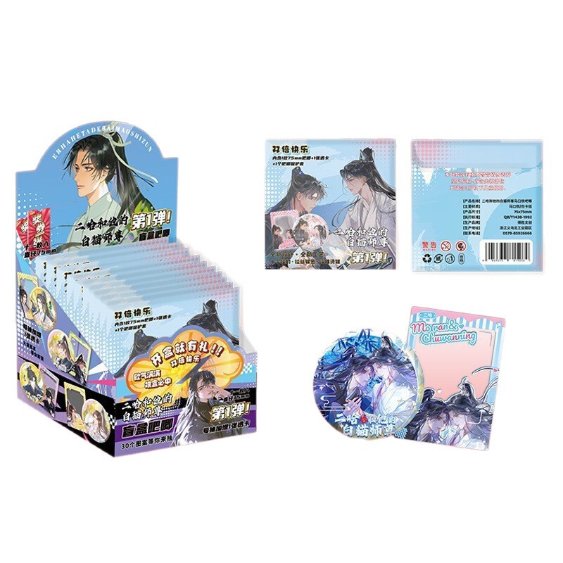 新製品ホットセールアニメスターナルトマーメイドフォールズ Ding Yuxi ホワイト鹿バッジ 75 ミリメートルブリキバーブラインドドロップ|undefined