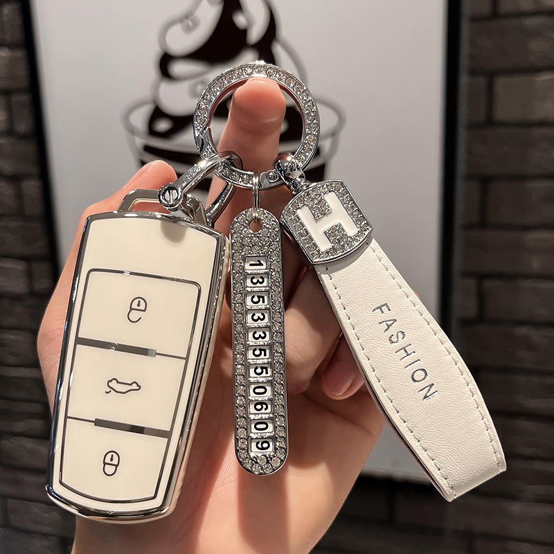 Aplicable a la Caja dominante de Volkswagen Magotan Passat CC Golf 8-Way ID4 lingdu L Tuang X hebilla del bolso de la llave del coche