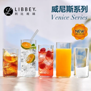 利比创意无铅玻璃杯大容量果汁杯水杯咖啡杯餐厅个性杯子四方杯子