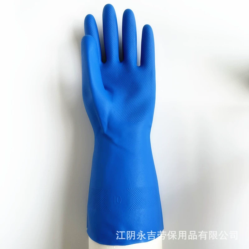 洗碗手套丁腈家务用厨房耐用清洁橡胶洗衣防水刷碗工业防酸碱橡胶
