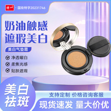 ��һ���ך�|˪�֊y��覷۵�˪�����沿�o�wƷ��Ȼ�����pЧbb˪