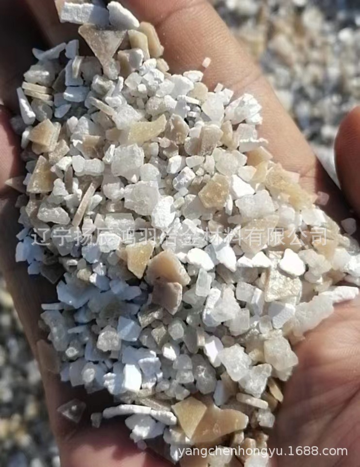 高效环保除冰融雪剂