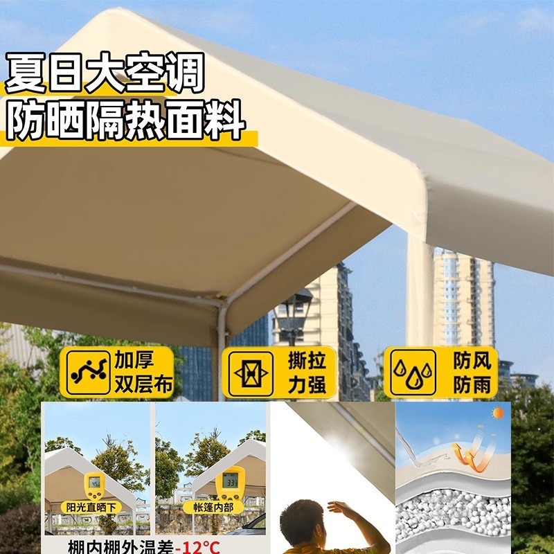 インターネット有名人の屋外キャンプテント、展示会用テント、4本脚、3x3m雨よけ、夜市、4本脚日よけ|undefined