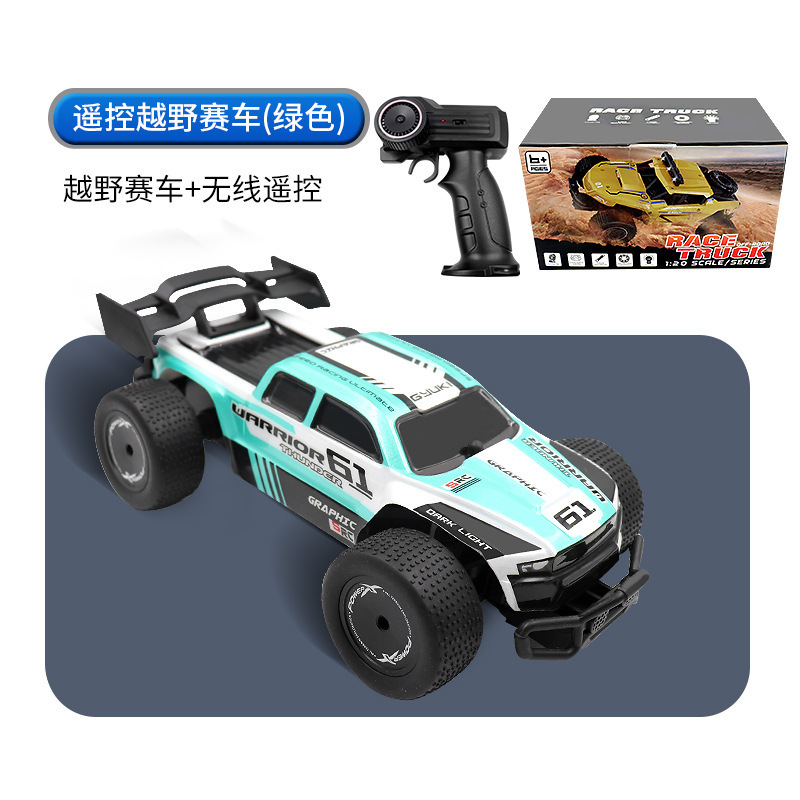 Cross-border hot sale 2.4g remote control high-speed car RCcar remote control racing 1:20 Big Foot off-road vehicle children's toy car