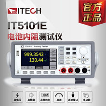 ITECH���¿�˹�߾����U��懚�ȼ���늳؃���x16ͨ��IT5101E