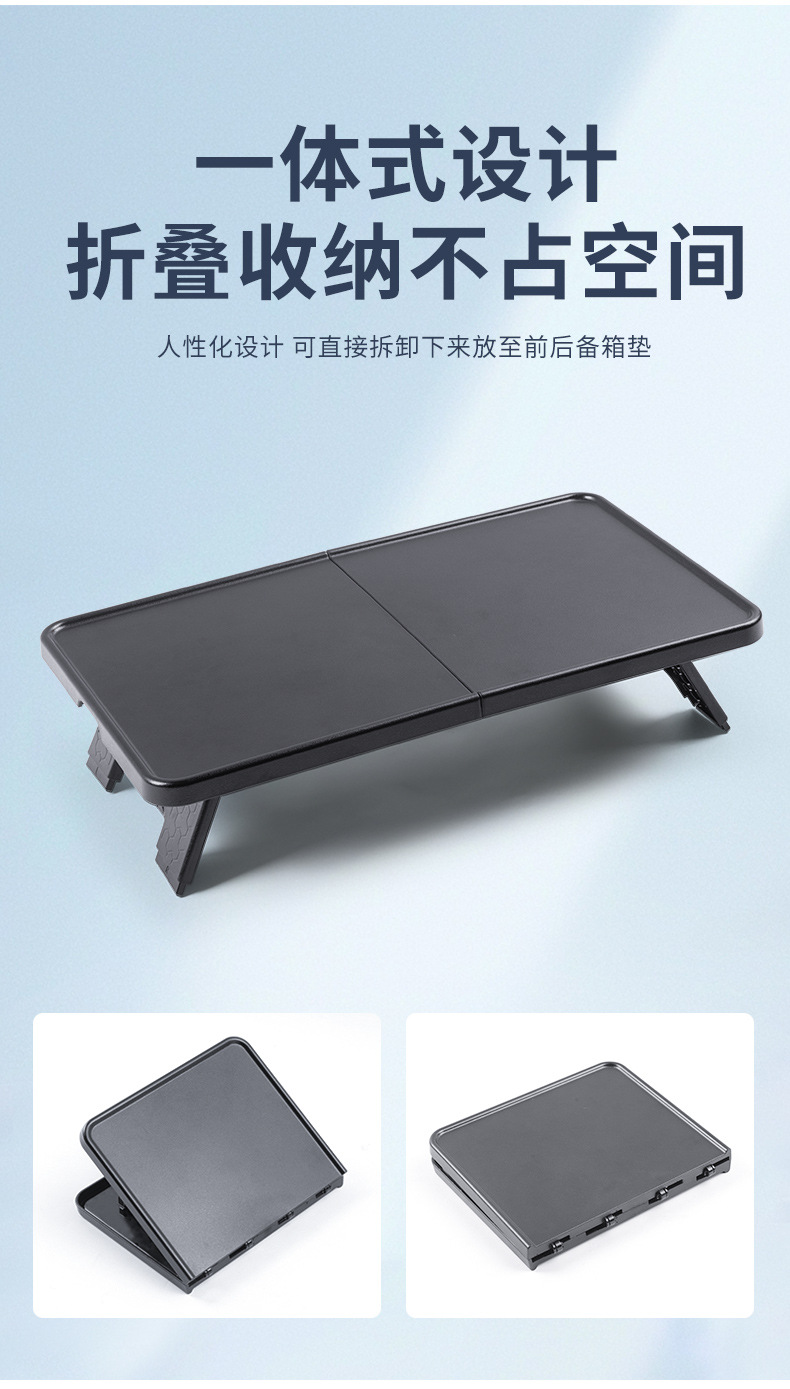 Cross-Border Applicable Modely/3Yl Tesla Small Table Board for Front Row Center Console, Foldable Computer Table Board Wholesale
