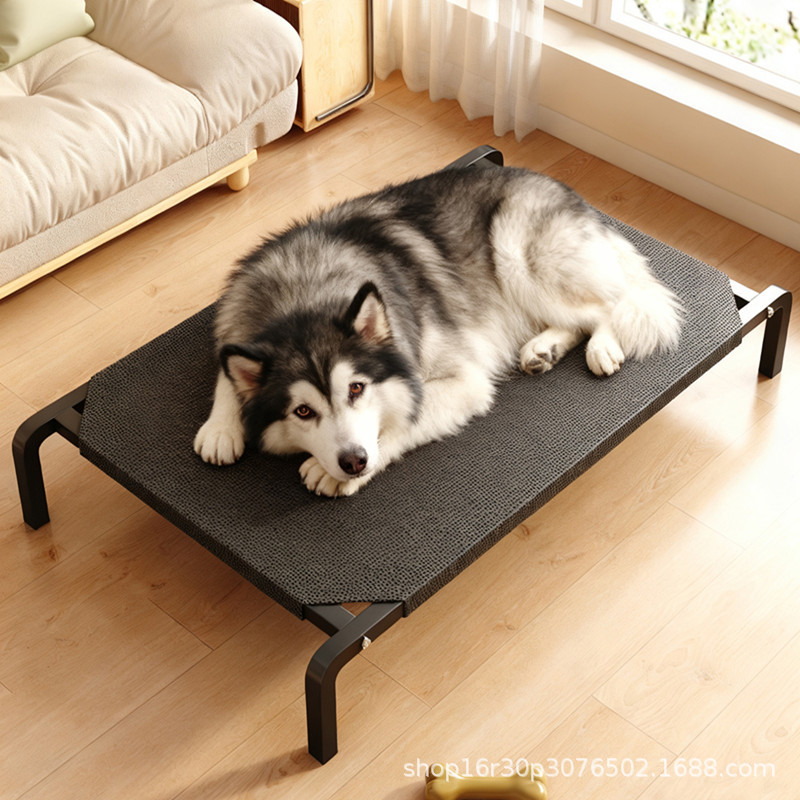 Cama Térmica Elevada para Perros de Poliéster Desmontable y Térmica para Uso Multiescena