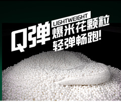 The Puyang shoes are really high-end version of coconut 700v2 dad shoes, black living rubber sports casual breathable versatile men's and women's shoes.