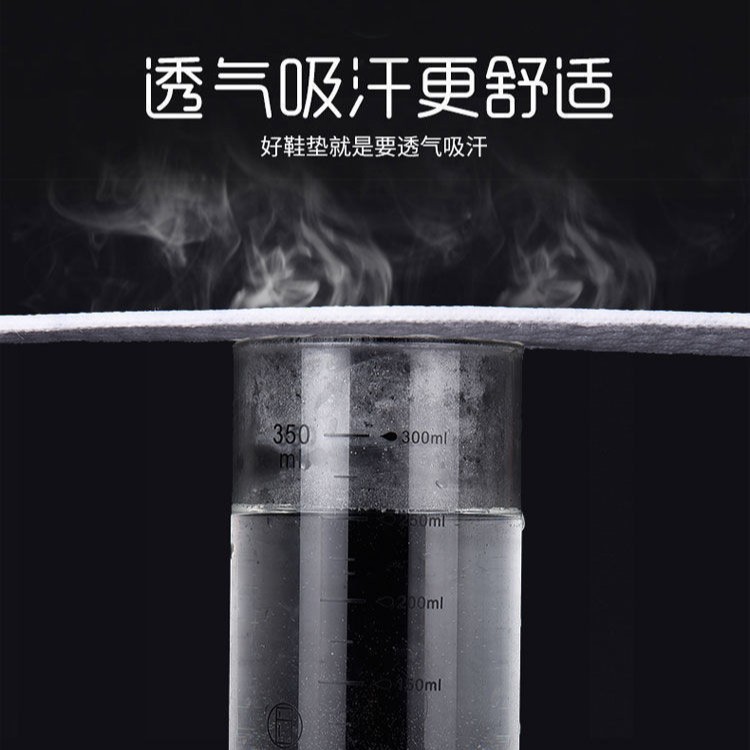 Plantilla de ajenjo, desodorante, absorbente de sudor, suave, desodorante, cómoda, transpirable, plantilla seca, entrenamiento militar a base de hierbas, plantilla deportiva de verano