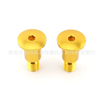 Yamaha Motorcycle Accessories, Balance Motosiklet ləvazimatları və aksesuarları - gold