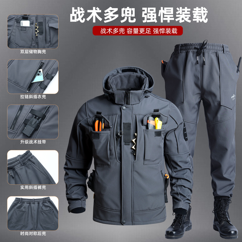 Cross-Border Jacket Plus Velvet Soft Shell Tactical Outdoor Functional Mountaineering Clothing Windproof and Waterproof Autumn and Winter Labor Protection Work Clothes for Men Cross-Border Jacket Plus Velvet Soft Shell Tactical Outdoor Functional Mountaineering Clothing Windproof and Waterproof Autumn and Winter Labor Protection Work Clothes for Men