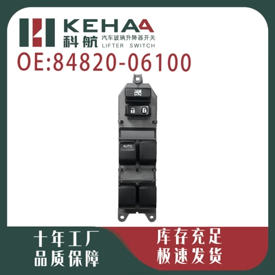 84820-06100 Is Suitable for Glass lifter