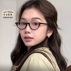 【下半枠デザイン】英国風アセテートメガネ レディース ニッチ 日本製べっ甲オタクメガネフレーム BC0812