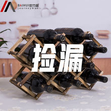 ��ľ�Ƽܙ��͏d�t��չʾ�����ѾƼ��������ܸ���ܾƼܸ��Ӕ[��