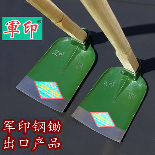 All-steel digging winter bamboo shoots agricultural size forging hoe turning the ground to open the mountain gardening agricultural tools planting vegetables weeding