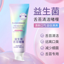 FLOWERWAY ��������̦�����̦���Ã�������ζ���¿ښ�����������