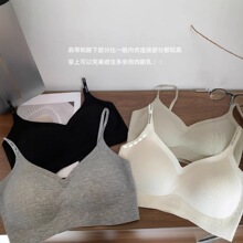 云感提拉果冻条吊带内衣女超聚拢美背海藻润肤衣固定杯背心式文胸