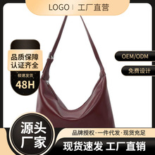 自由畅想头层牛皮包小众肩包女小个子托特包单肩包斜挎包