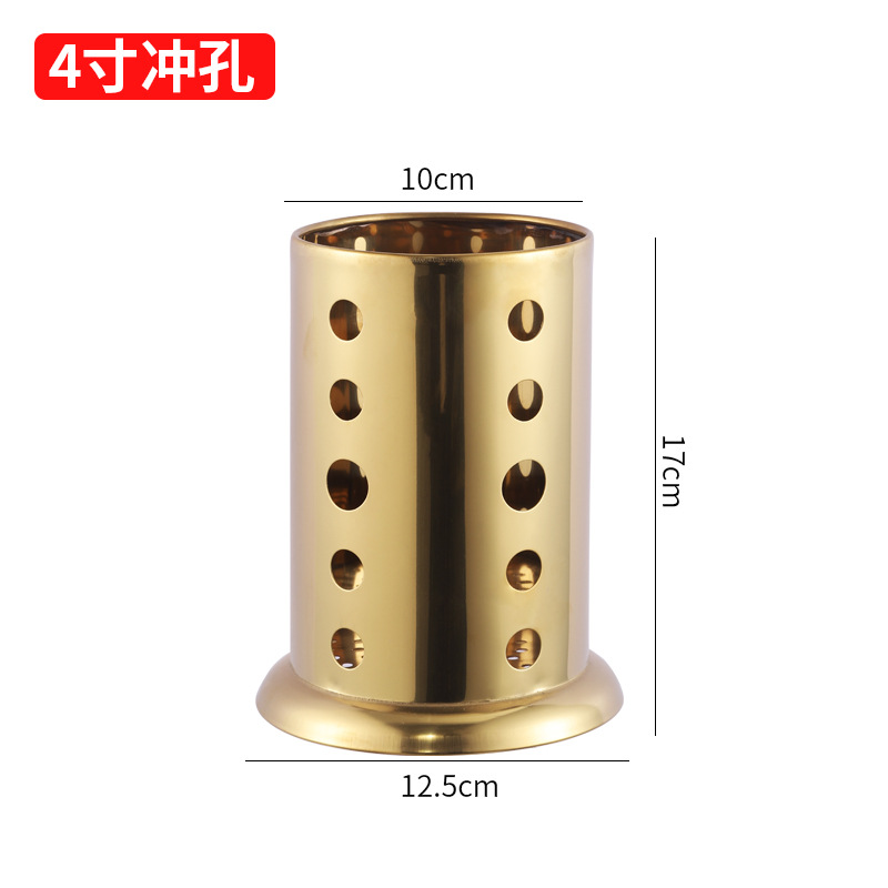 Acero inoxidable palillos titular mayor cocina palillos jaula vajilla jaula palillos titular oro restaurante tijeras clip caja de almacenamiento