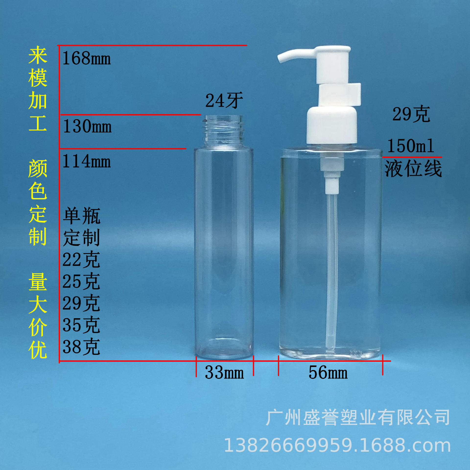 2022_09_27_11_26_IMG_0907