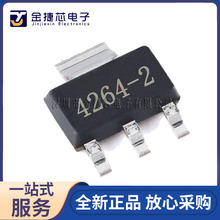 ȫ��ԭװ TLE4264-2G SOT-223��װ ��ԴоƬIC ��ӭ��ѯ