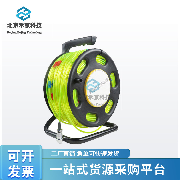 消防救生照明线应急逃生导向照明线荧光引导线消防照明引导绳光线