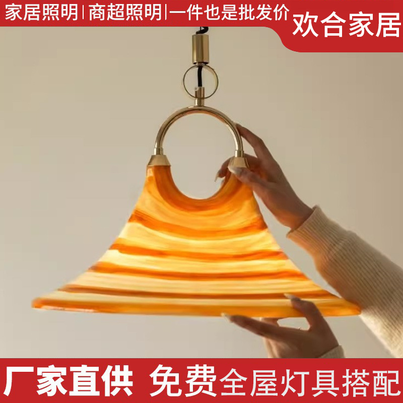 法式中古餐厅吊灯可升降复古彩绘主灯设计师喇叭饭厅岛台床头吊灯