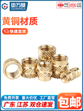 ע�ܟ����~��ĸ�~��ĸ�L������������б�y��ĸ�A���~Ƕ��M2M3M4M5