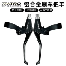 ��ƷTEKTROɽ������܇�x���X�Ͻ������x�x܇����V�x�l�Ѽ��L��