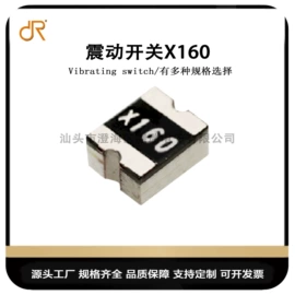 拨动开关;开关元件;微动开关