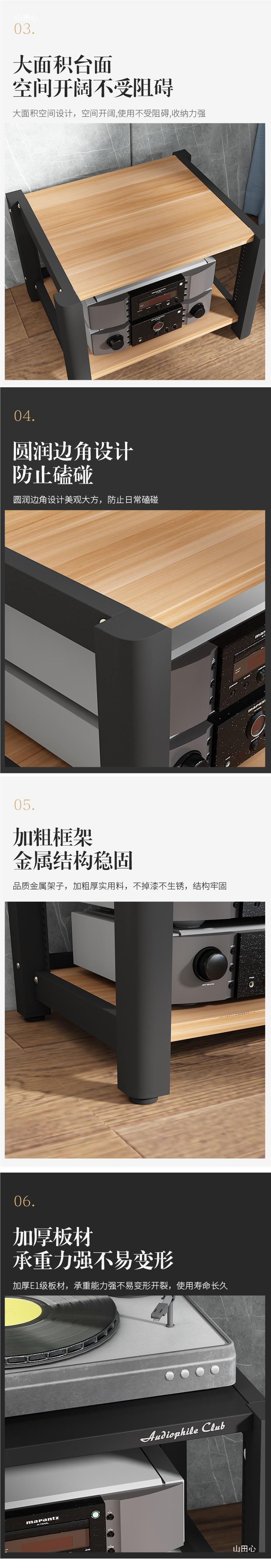 Adjustable Power Amplifier Rack Audio and Video Equipment Cabinet Audio Rack Equipment Cabinet Bracket Tripod