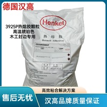 ����KS3925P�������۽�����������߰�ʽ�Ҿ�ľ���������ɫ25KG