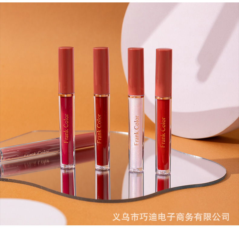 巧迪 新12色唇釉