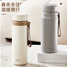 美E刻提绳便携保温杯水杯不锈钢吊带杯保温杯风格轻奢运动水壶