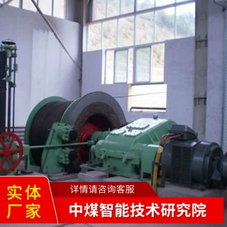 JTP系列矿用提升绞车销售报价结构配置JTP系列矿用提升绞车