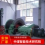 矿用提升系列结构绞车