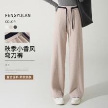 锋与兰 秋冬加厚休闲裤女直筒垂感修身弯刀裤高腰显瘦香蕉裤批发