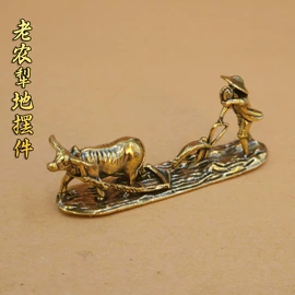 金属工艺品;钥匙扣及钥匙扣配件;钥匙扣