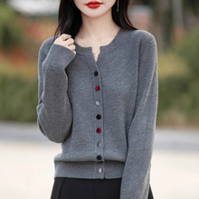 灰色针织上衣短款打底衫秋装2025年新款女装时尚洋气开衫毛衣外套