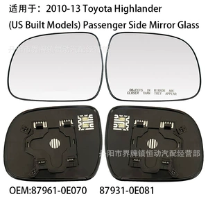 Toyota Hilux Lexus RX330 sol/sağ arxa görüntü güzgü linzaları