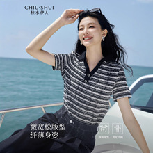 ˮ˗lyTŮ2025ļ¿esVIٴrpolo