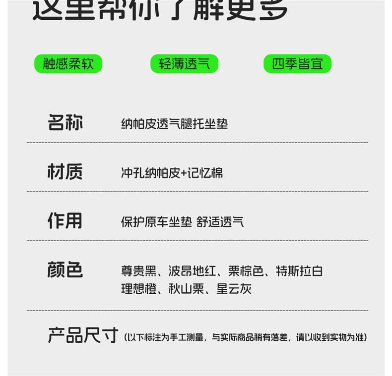 Suitable for Toyota Camry Avalon Highlander Highlander Car Leg Rest Cushion Extension for Both Driver and Passenger