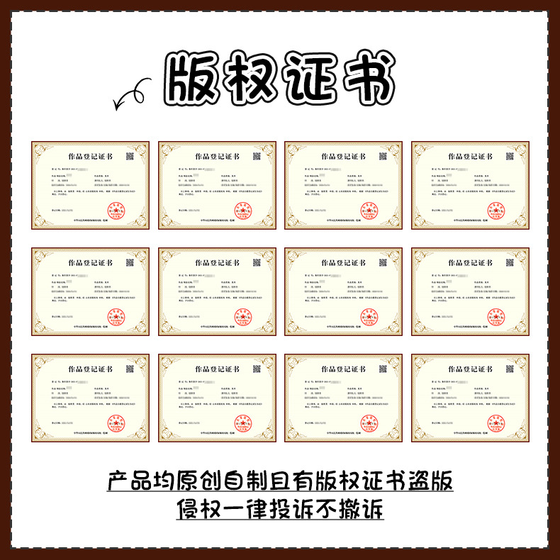 Women's cute cartoon car seat back anti-kick cushion car seat back anti-fouling cushion short back pocket suspension type
