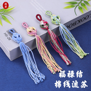 �����Y�޾����K�ֹ�����diy耳׿۱����b����ɫ���K���Ӓ��K